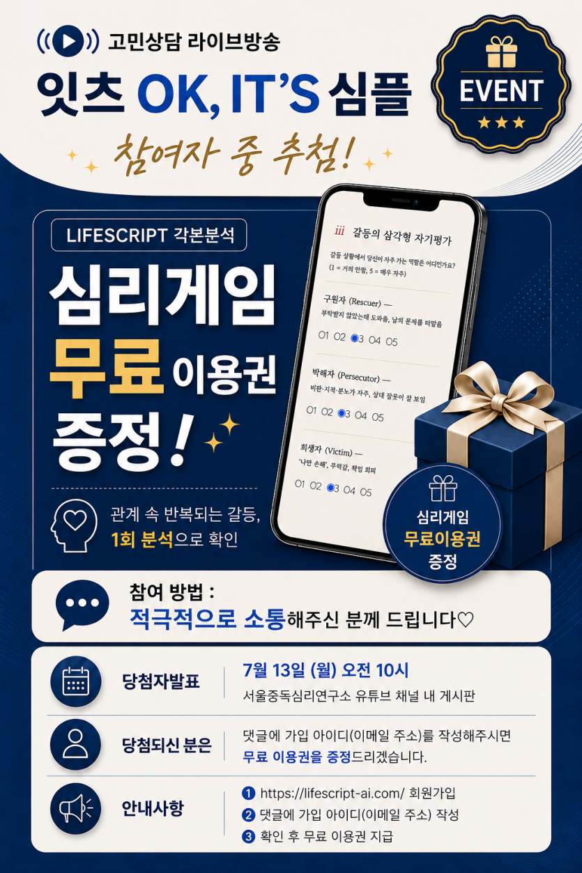 5e9d77be09dec2bd01c62a4ac891cc75_1782979075_716.png