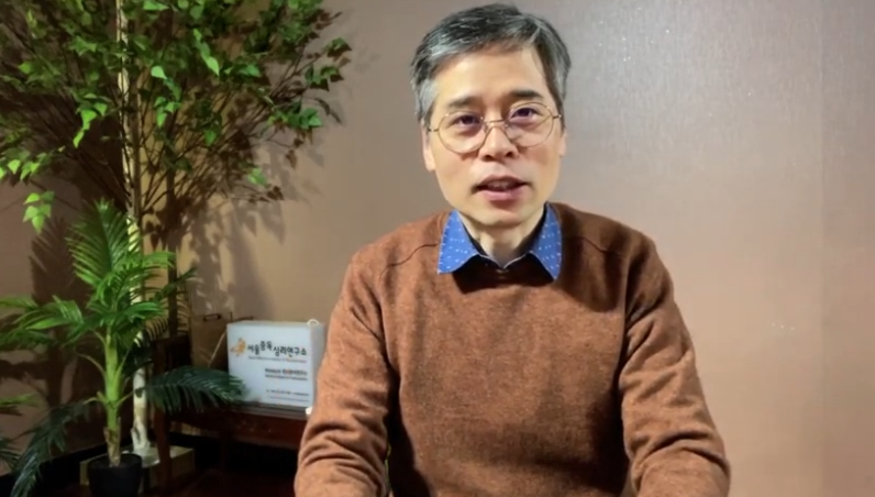 (기본) 2부 - 페어베언(W.Ronald D Fairbairn) 이론 중심으로 - 나쁜 내적대상으로 인한 만성적 좌절과 중독