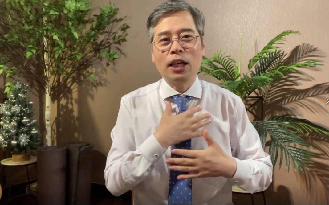 [특별한 세미나] 성기 노출증의 원인과 치료적 이해