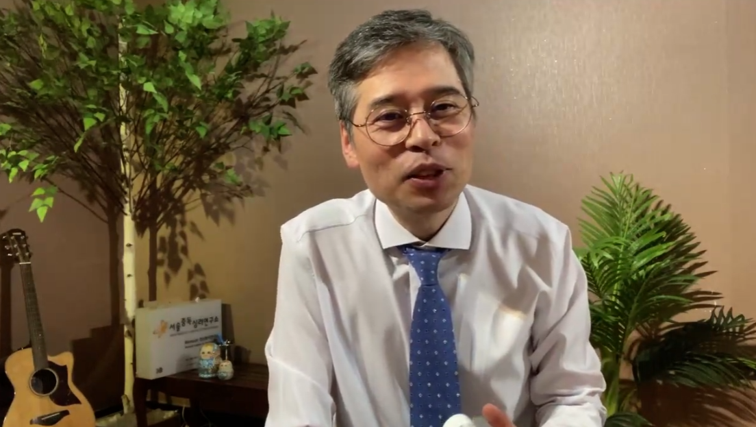 4부 몸에 벤 어린 시절의 그림자 아이