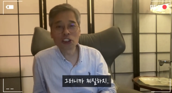정신의 발달과 삶의 의미