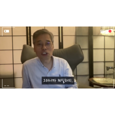 정신의 발달과 삶의 의미