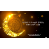 3부 융(C. G. Jung)과 함께 읽는 회복의 12단계 대장정